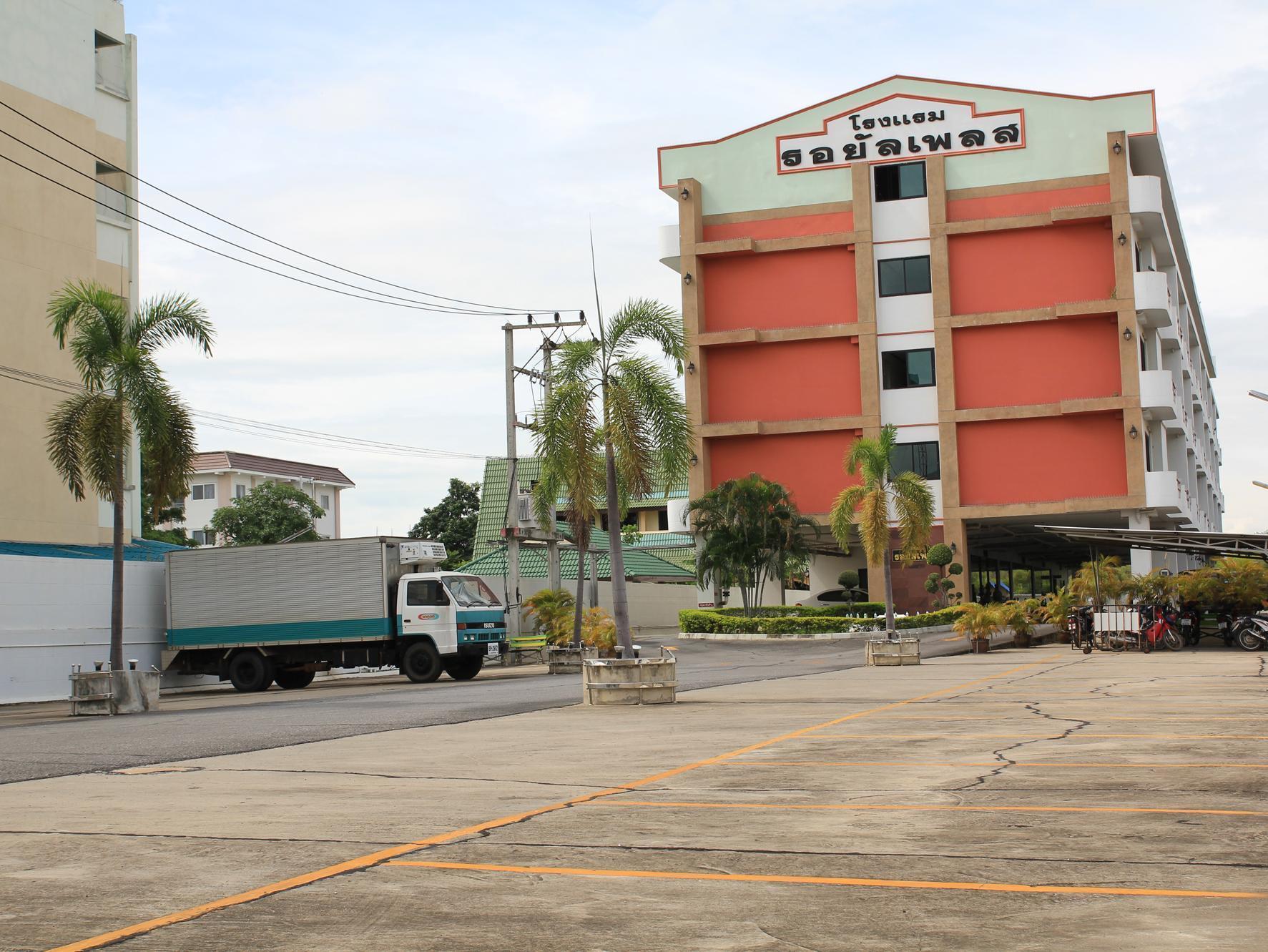 Ava Hotel Phitsanulok Exteriér fotografie